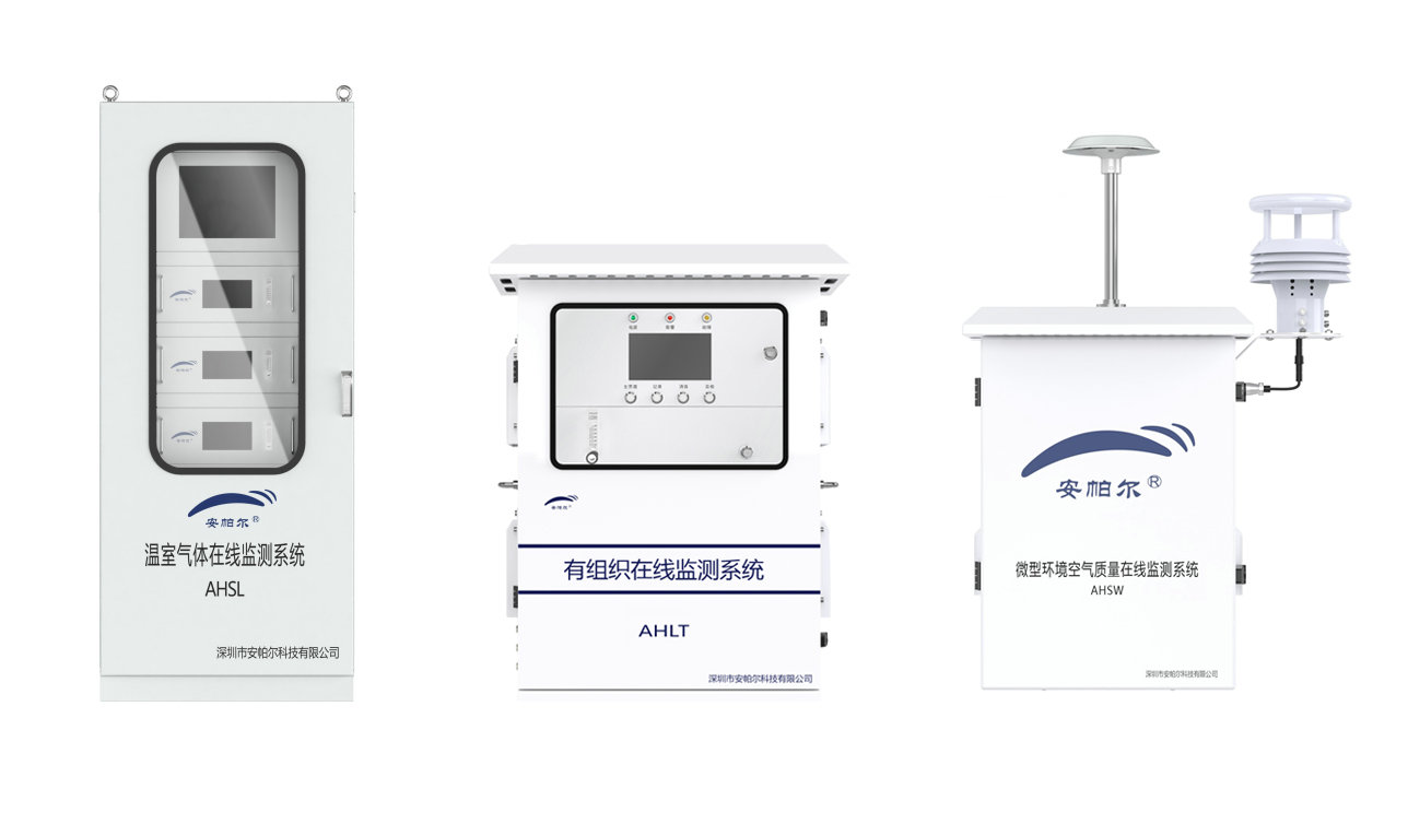 安帕爾助力雙碳目標(biāo)鄉(xiāng)村振興，成就綠色未來
